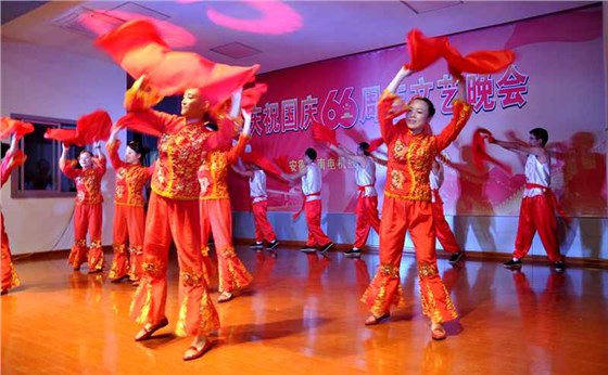 皖南電機(jī)慶國慶66周年晚會(huì)-舞蹈-好日子