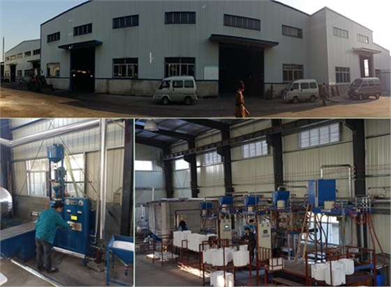 皖南電機(jī):消失模廠區(qū) 皖南電機(jī):消失模廠區(qū)