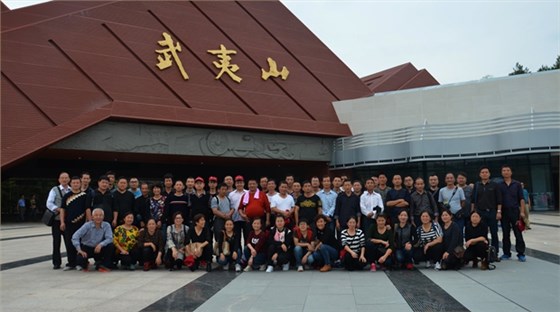 皖南電機(jī)表彰勞動(dòng)競賽優(yōu)勝員工 皖南電機(jī)表彰勞動(dòng)競賽優(yōu)勝員工