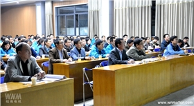 皖南電機(jī):前排公司高層在認(rèn)真聽(tīng)課 皖南電機(jī):前排公司高層在認(rèn)真聽(tīng)課