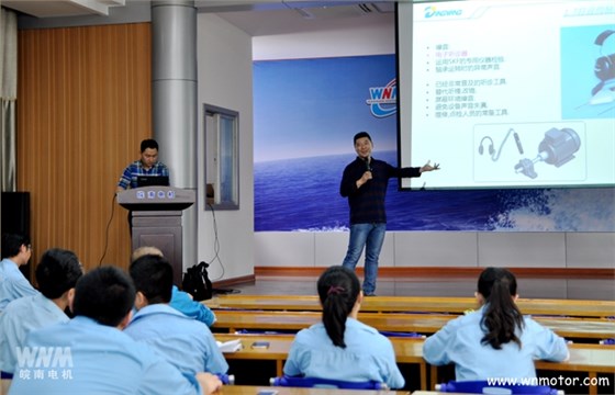 SKF軸承專業(yè)工程師來皖南電機(jī)培訓(xùn) SKF軸承專業(yè)工程師來皖南電機(jī)培訓(xùn)