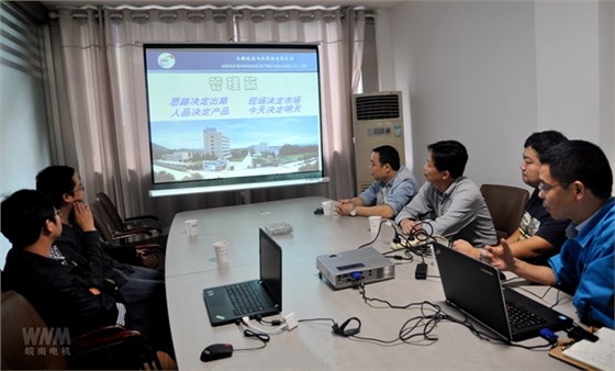 審核人員在聽(tīng)取公司的情況介紹 審核人員在聽(tīng)取公司的情況介紹