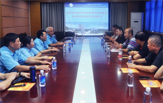 通用電氣能源公司來皖南電機參觀 通用電氣能源公司來皖南電機參觀