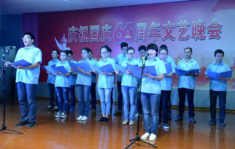 皖南電機(jī)慶國慶66周年晚會(huì)-打造百年南華 皖南電機(jī)慶國慶66周年晚會(huì)-打造百年南華