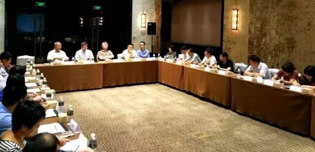 電機高效再制造座談會在滬召開 電機高效再制造座談會在滬召開