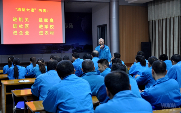 皖南電機黨委副書記胡夏生主持培訓(xùn)并講話.jpg 皖南電機黨委副書記胡夏生主持培訓(xùn)并講話.jpg