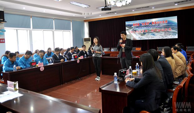 第四屆“紅星杯”稅法知識(shí)競(jìng)賽 第四屆“紅星杯”稅法知識(shí)競(jìng)賽