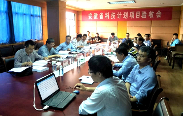 皖南電機(jī)：“高速動車組機(jī)車試驗臺用異步牽引電動機(jī)的研發(fā)”項目驗收現(xiàn)場