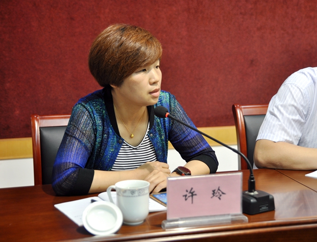 安徽省質(zhì)監(jiān)局的許玲處長(zhǎng)講話 安徽省質(zhì)監(jiān)局的許玲處長(zhǎng)講話