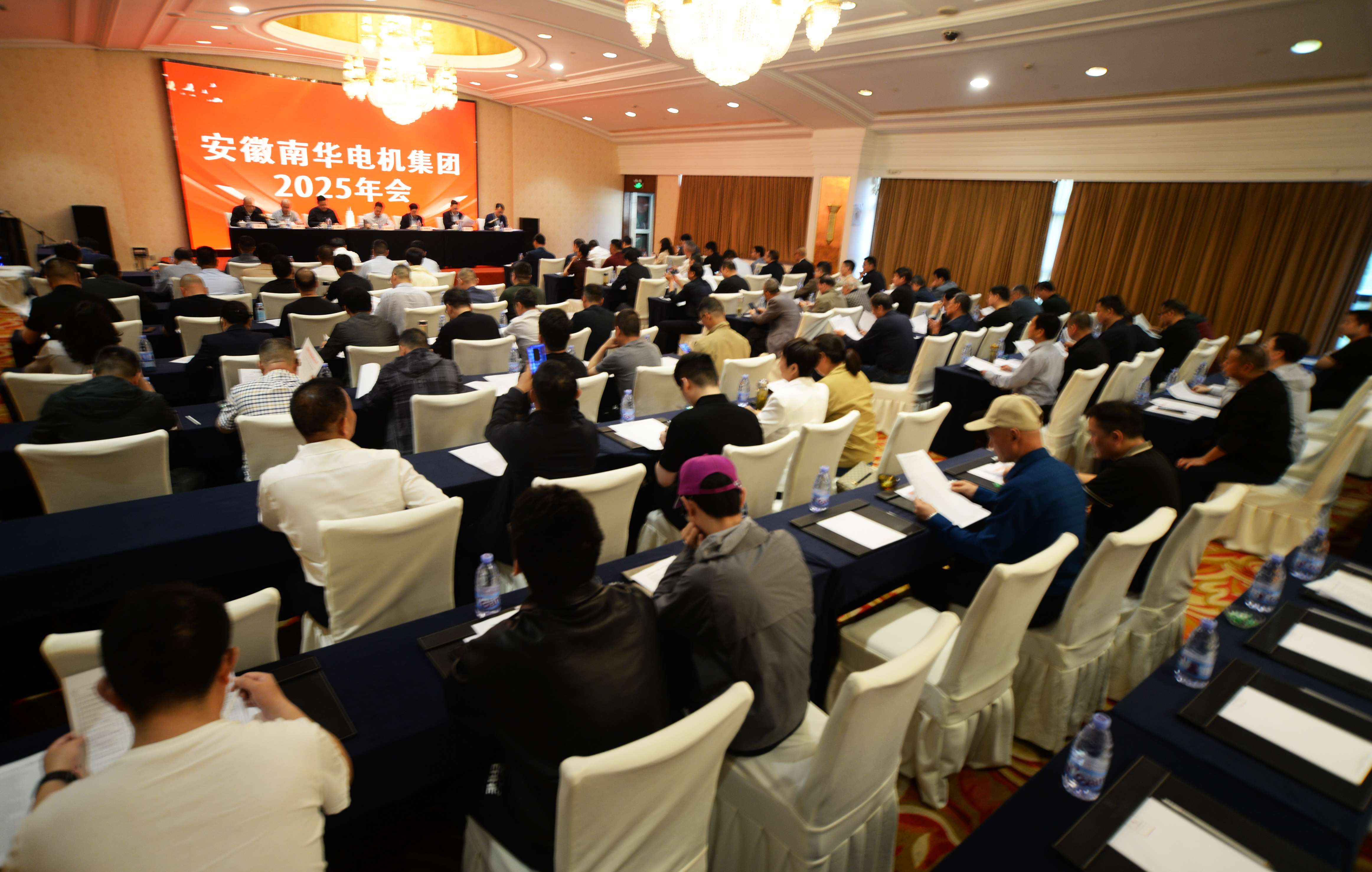 00-會(huì)場(chǎng) (2)